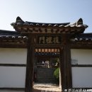 병산서원 종합안내소 이미지