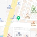 우소참숯화로구이광산점