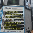 그대를위한치과의원 | 마산 자산동 모두치과의원 자연치아를 최대한 살리는 크라운치료 섬세한손길