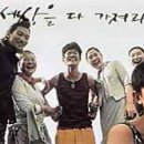 이광고