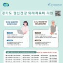 원마인드 이미지