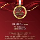 스프링에어 - 광진구 광나루로56길 85 | 스프링에어