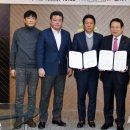 중화동남아여행업협회