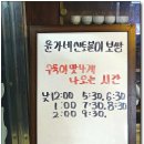 전라도보쌈 이미지