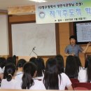 산청우정학사 이미지