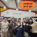 원더풀펫살롱 이미지