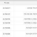 용산-이촌-850 이미지