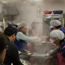 사파복지회관 무료급식소 이미지