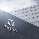 (주)올담