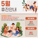 광장플랜트치과의원 이미지