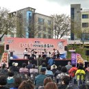 울주공연배달 7회 이미지