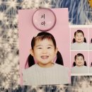 예다원유치원