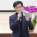 밀양에서의 자서전 이미지