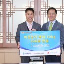 (주)수정건설