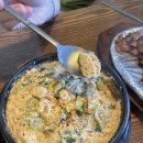 상민한의원 이미지