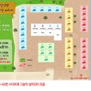 밀양댐오토캠핑장 이미지