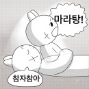 리얼짐 이미지