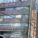 영민약국 이미지