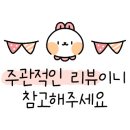 규봉모바일 이미지