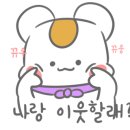 양림제과 이미지