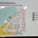 안동밝은안과의원 이미지