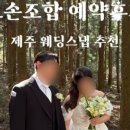 오기손길 이미지