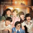 모타운실용음악학원 이미지