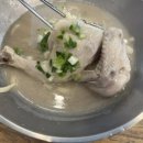 언양닭칼국수진해자은점 이미지