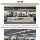 광고코디네이터 | 서울 의료관광 176만 명, 환자를 붙잡은 건 의료기술이 아닌 통역 코디네이터