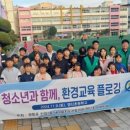 서울문구사 이미지