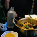 오니포차 이미지