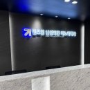 한결비뇨기과의원 | 수원 정관 수술 전립선 남성 귀두 확대 특화~!