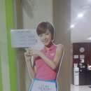 더 스크린 SG 골프 이미지