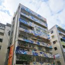 우잉 - 강남구 언주로153길 7 | 대만 가오슝 여행 가볼만한곳 인상 깊었던 웨이우잉 벽화마을 후기