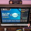 그랜드당구장 이미지