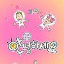 포토이즘컬러드칠곡3지구점