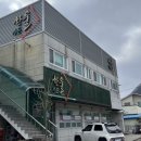 한울가든 이미지