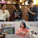 스토어링크 - 중구 중림로 49 | 핑계고 한효주 김으로 유명한소문난 할아버지김 스토어 링크 및 주문 성공 후기