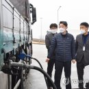생명주유소 이미지