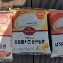 지에스25양동센트럴점 이미지