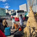 삿포로 조잔케이 료칸 쇼게츠 그랜드 호텔 나연 공구 후기