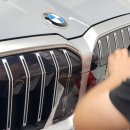 모아1차컴퓨터세탁소 | 신디가 알려주는 BMW 5시리즈! BMW G60 브루클린그레이 실내 + 생활보호 PPF 시공 후기!