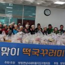 방림면복지회관 이미지