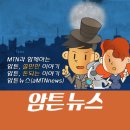 머니투데이 이미지