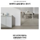 렌탈플러스 티스토리