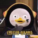 에이네일 이미지