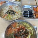 모다국수 네이버블로그