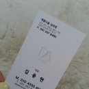 중고명품 네이버블로그