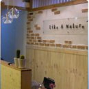 자연닮은한의원 이미지