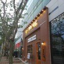 완미족발 정관점 이미지